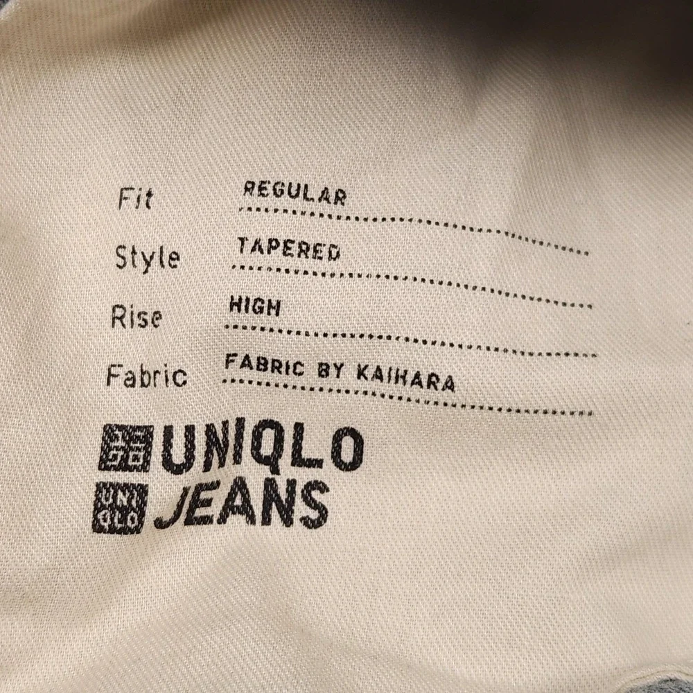 Uniqlo Jeans Mens 33x30 Blue Tapered Regular Fit Denim Light Wash NEW